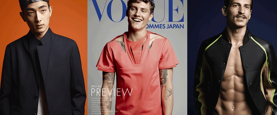 Vogue Homme Japan | Bonus Gifs